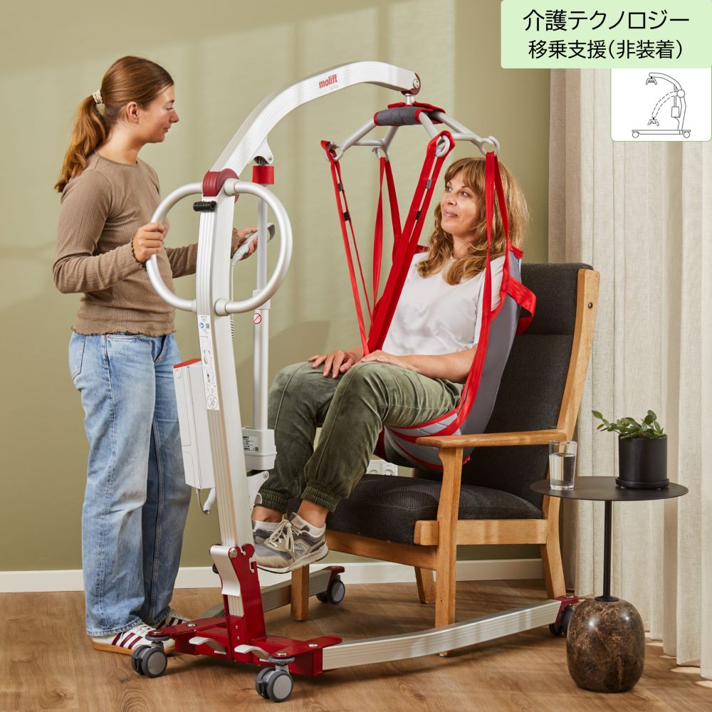 【NEW】モーリフト スマート150N |床走行式介護リフト