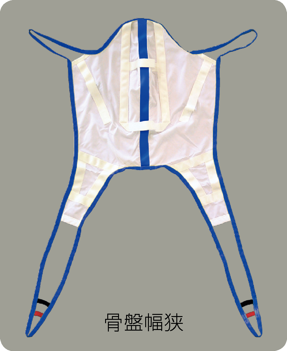 イメージ：NEBAスリング　頭部サポートあり（４点吊）骨盤幅狭